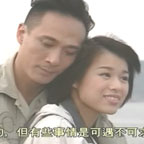 Francis makes Myolie into a decent actor, Triumph In The Skies, 2003