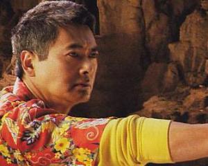 Chow Hawai'ian, Dragonball: Evolution, 2009