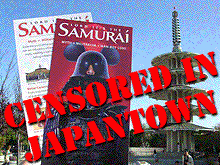 Hard-copy flyers, Lord, It's the Samurai!, invention, 2009