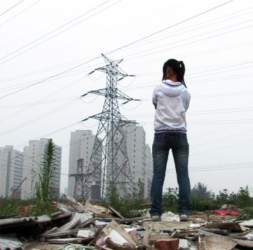 Hard times, When The Bough Breaks, 2012