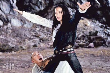 Don't mess with Shu Qi, Journey To The West: Conquering The Demons, 2012