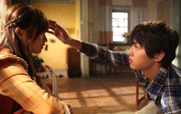 K-pop love, A Werewolf Boy, 2012