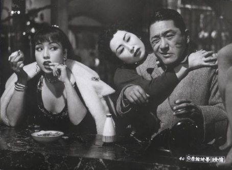 Making ends meet, Street of Shame, 1956