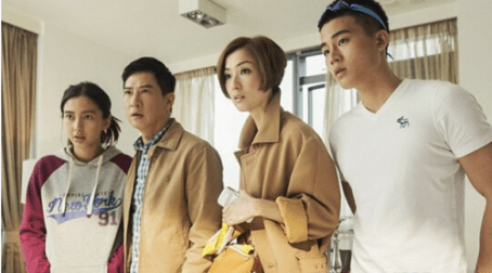 The wacky crew, Temporary Family, 2014