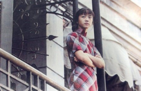 Plaid and pensive, The Golden Era, 2014