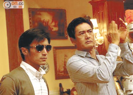 Fung jai and Fat gor, From Vegas To Macau, 2014