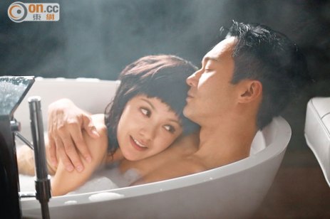 Amber & Chilam get wet, Triumph In The Skies, 2015