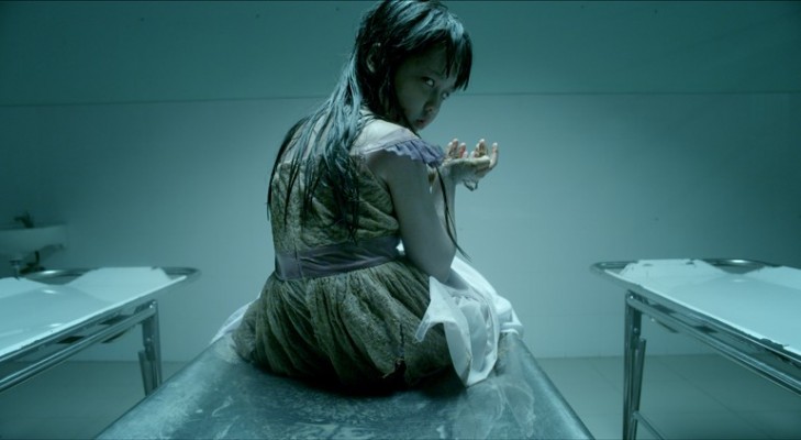 Possessed, Hollow, 2014