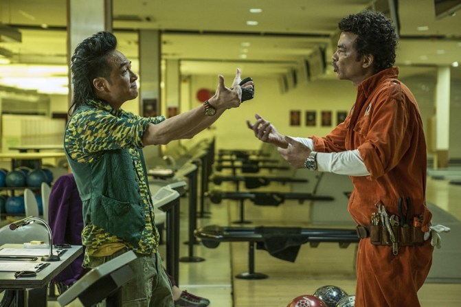 Mullet and perm, Two Thumbs Up, 2015