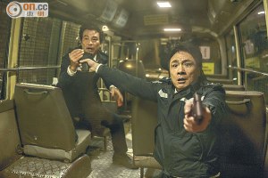 Pook gai, Two Thumbs Up, 2015