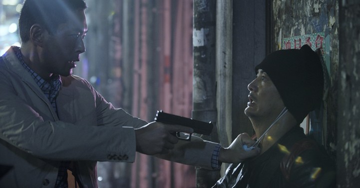 Louis Koo and pistol, Wild City, 2015