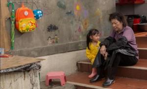 Real life, Little Big Master, 2015