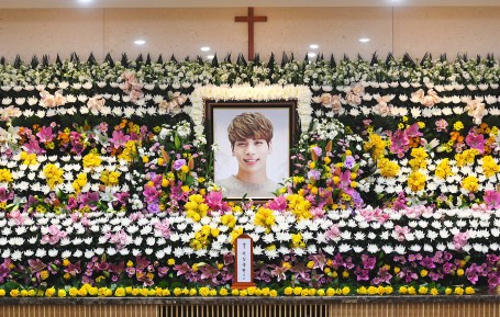 kim-jonghyun-memorial.jpg